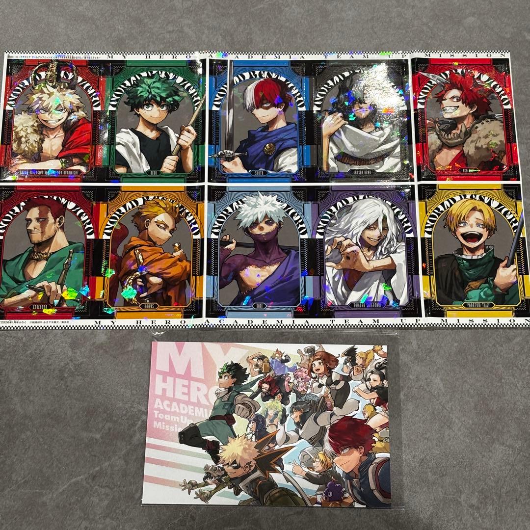 ヒロアカ 最強ジャンプ 2026年1月号付録 ポストカード ステッカー