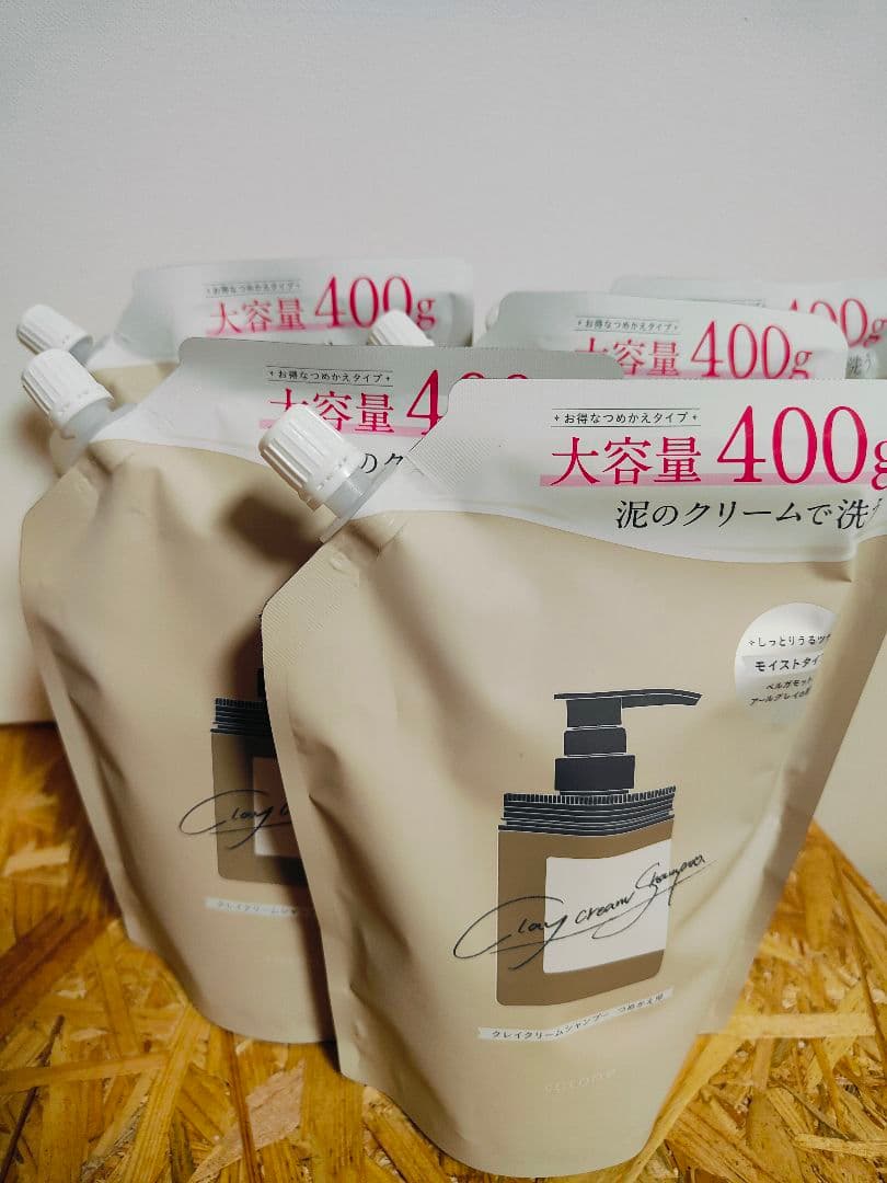 泥のクリームシャンプー 400g 詰め替え4つ