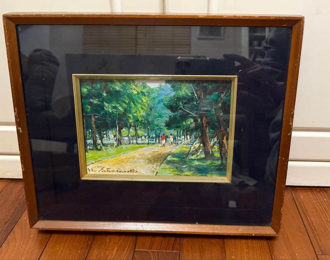 19.「公園」髙橋一善 油絵