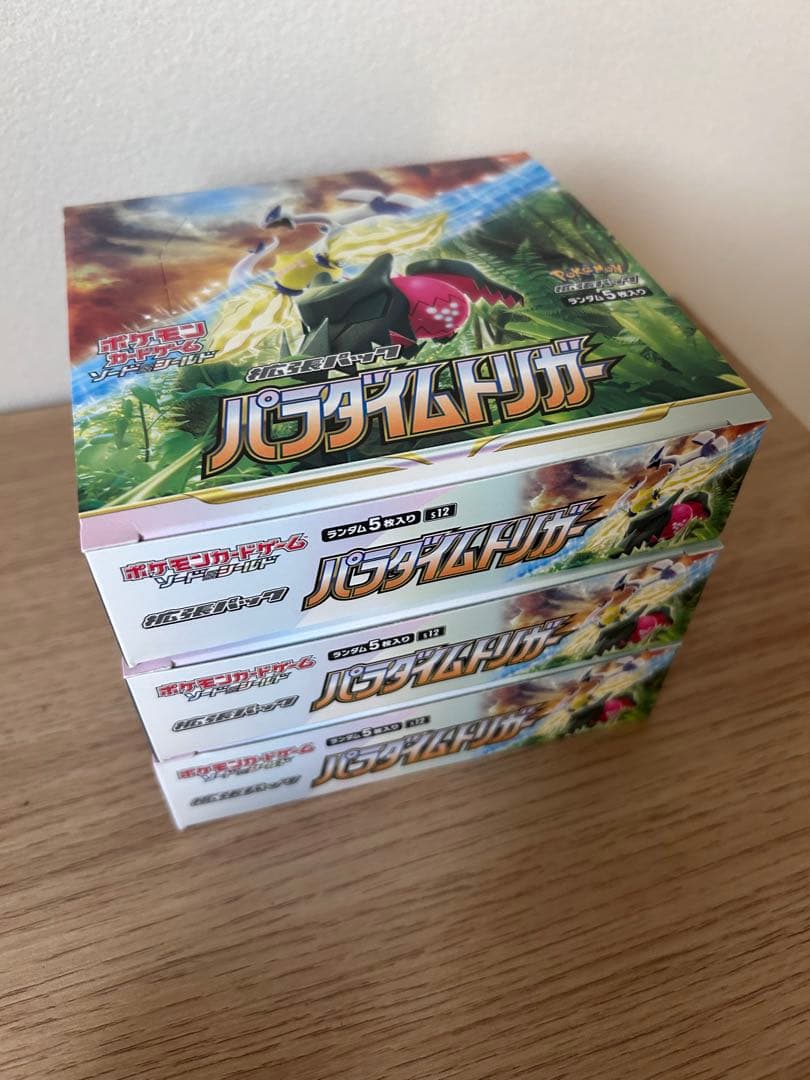ポケモンカードゲーム 　パラダイムトリガー　シュリンクなし　3BOX 90パック