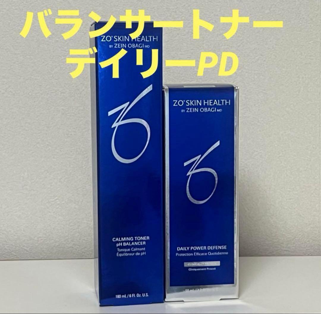 しらたまんページ