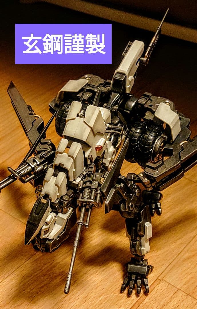 レイブレードインパルス　リローデッド　コレクターズエディション　組立塗装済完成品