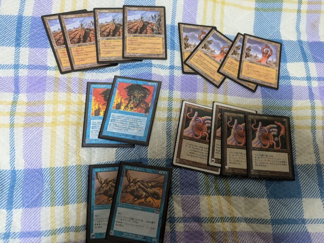 マジック・ザ・ギャザリング