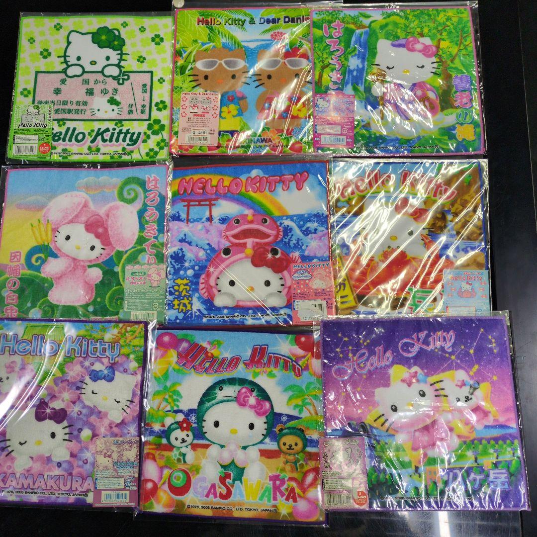 ご当地　キティ　ハンカチ　19枚 サンリオ ハローキティ❣️ ご当地キティちゃん ハンカチ 青森県限定