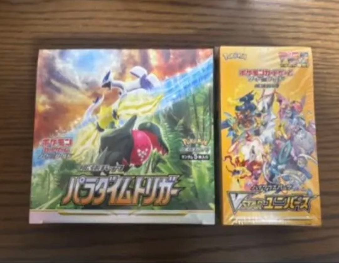 ポケモンカードBOXシュリンク付き　パラダイムトリガー　V STAR ユニバース