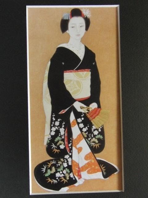 皆川千恵子、【先笄】、希少画集・額装画、新品高級額、マット額装付