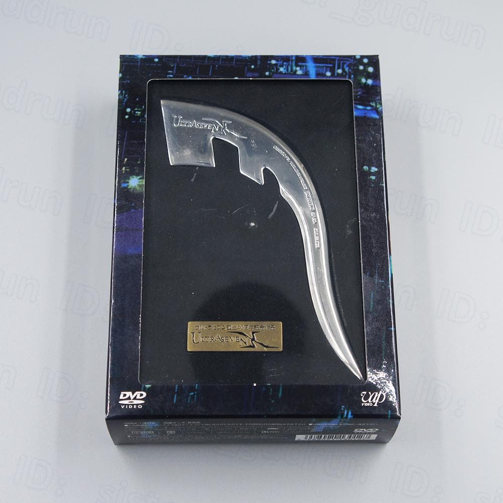 【美品】　アイスラッガー　ULTRASEVEN X Ver.　ウルトラセブンX アイスラッガーが回転して時を刻む……ウルトラセブンの腕時計発売