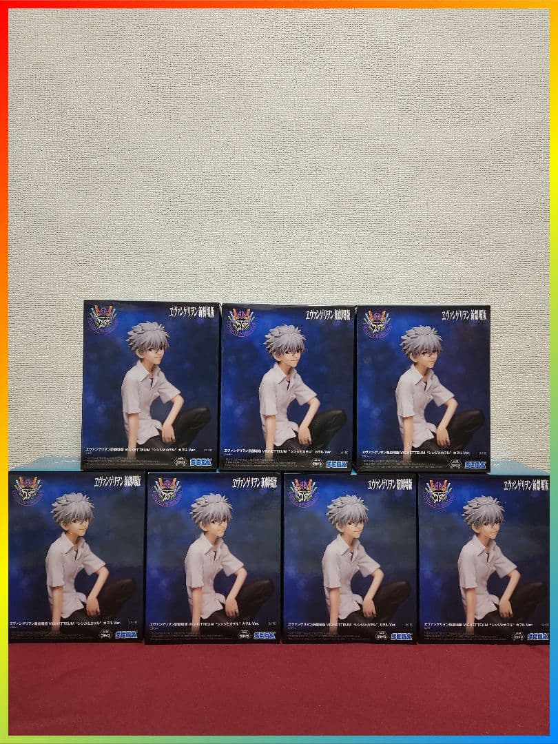 エヴァンゲリヲン 新劇場版 VIGNETTEUM シンジとカヲル カヲルVer.