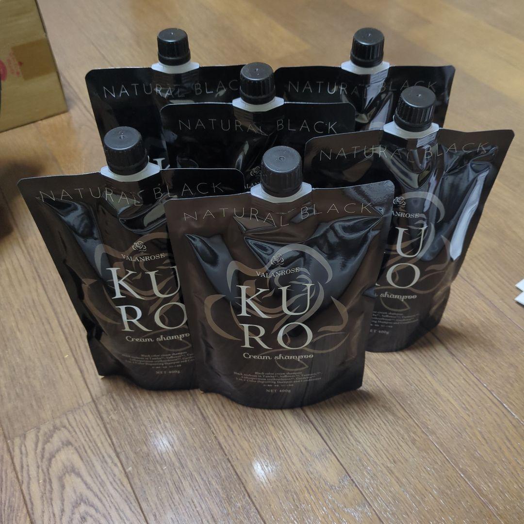 バランローズKURO クリームシャンプー 3パック