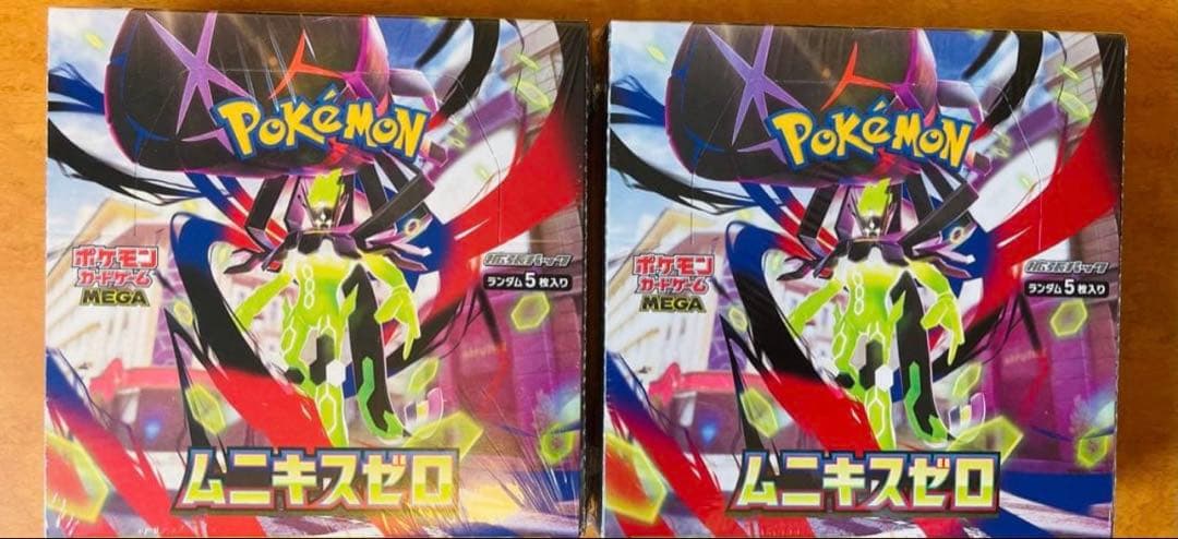 ポケモンカードゲーム　ムニキスゼロ2BOX シュリンク付き
