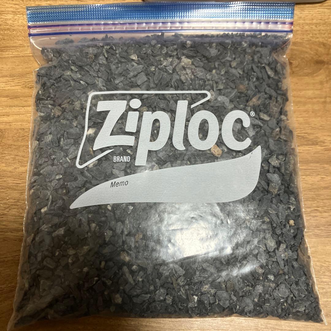 砂ソマチ1キロ Amazon | ソマチッド含有 SS活性化ソマチッドNEW 1袋 250g(250日分) 1