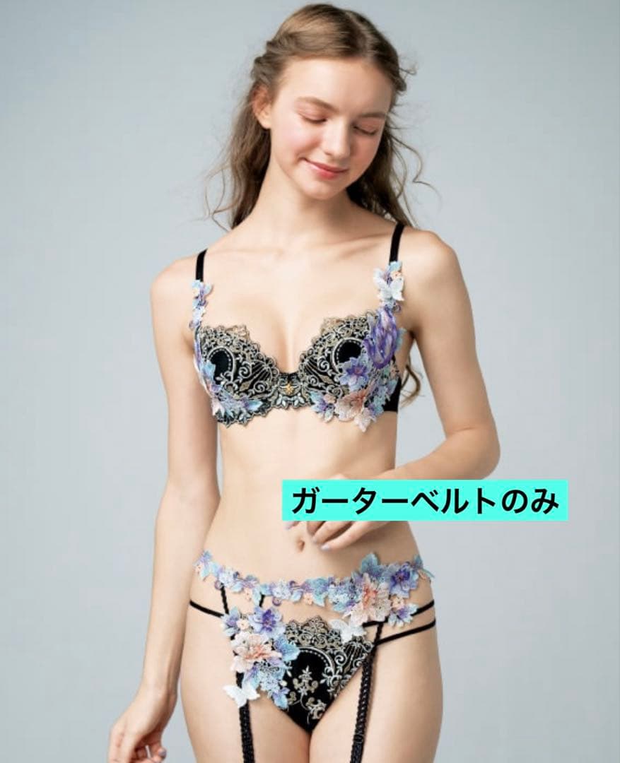 サルート19店舗限定ガーターベルト BLカラー サルート 【限定発売商品】 ガーターベルト GTJ619｜ワコール直営の