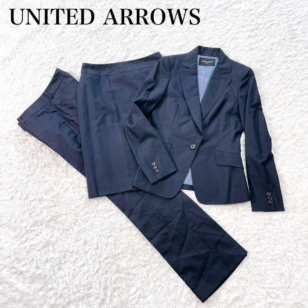 ユナイテッドアローズ スカート パンツ セットアップ ストライプ 3点セット