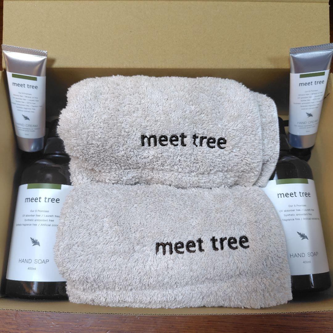 meet tree 詰め合わせ