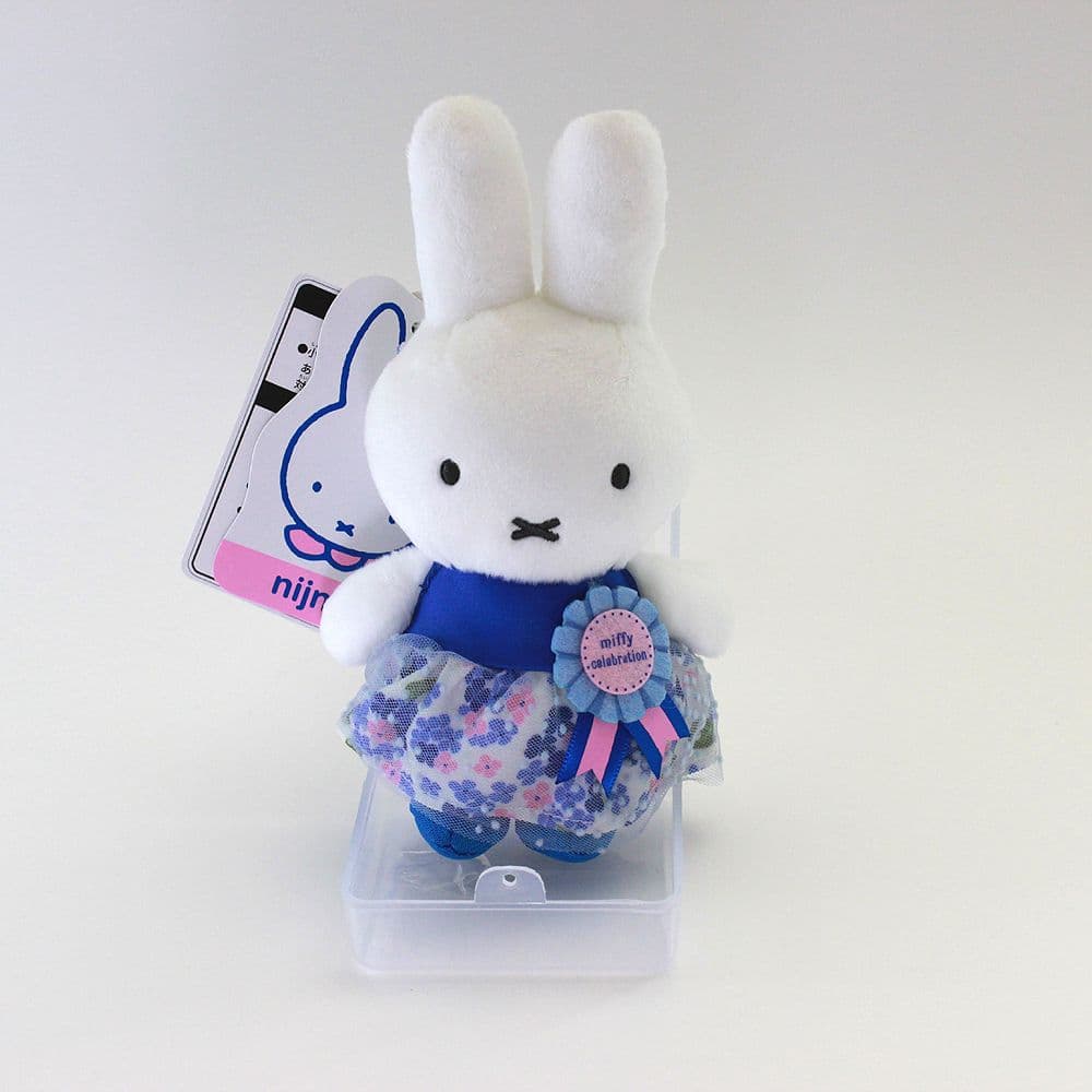 ミッフィー　ハウステンボス限定　キーチェーン　セレブレーションナインチェ2024