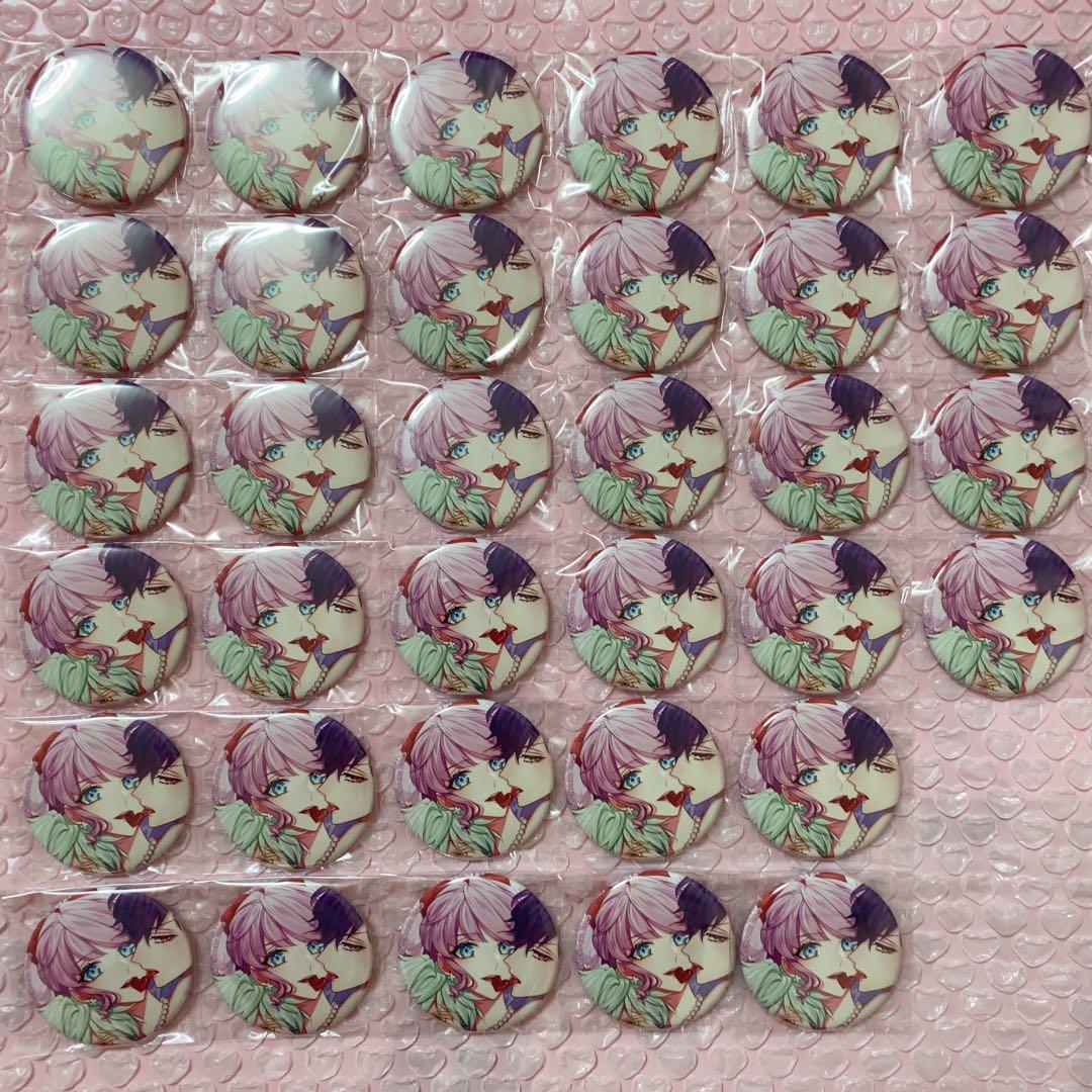 キュピパラ リネット 店舗特典 キューピット・パラサイト -Sweet & Spicy Darling.-