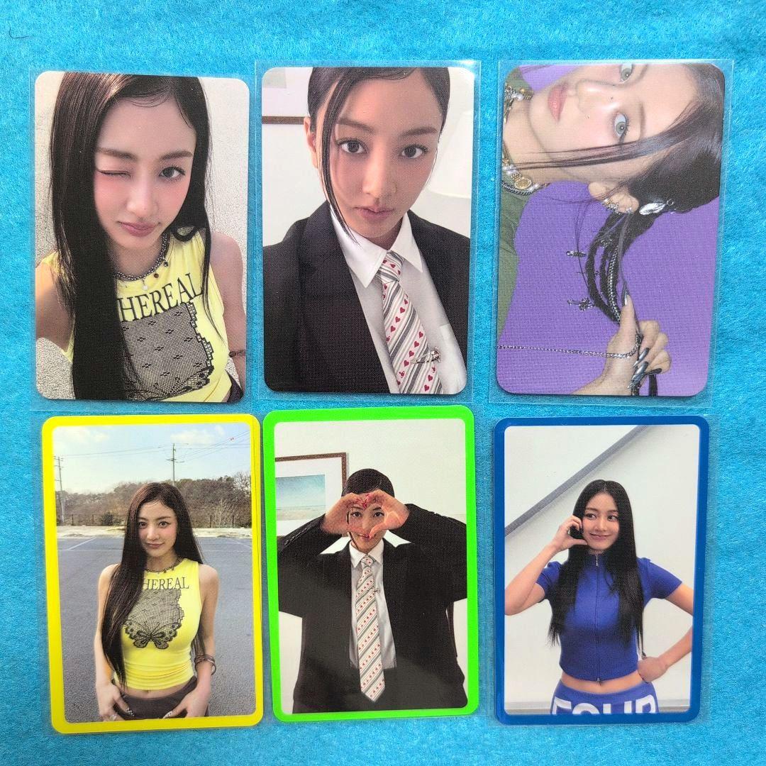 TWICE ジヒョ THIS IS FOR 封入トレカ 初回特典トレカ - メルカリ