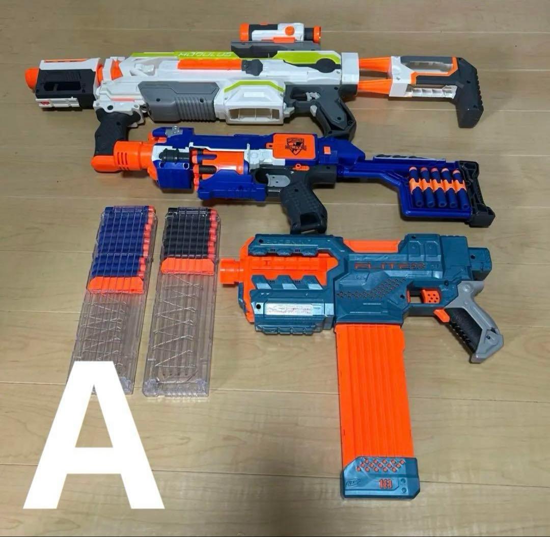 【ナーフ10本】マガジン8個その他
