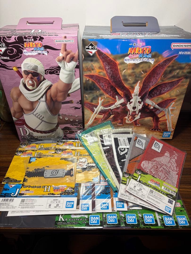 一番くじ NARUTOナルト-疾風伝 キラービー D賞+ 妖狐の衣 ラストワン賞