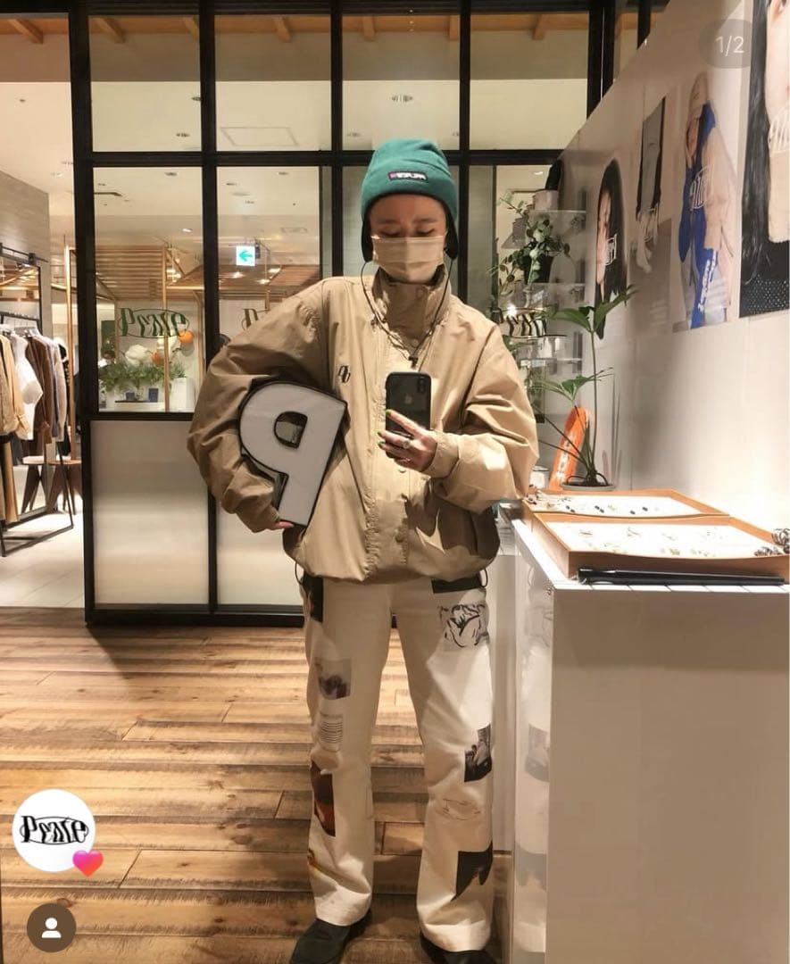 peateピート　ナイロンブルゾン