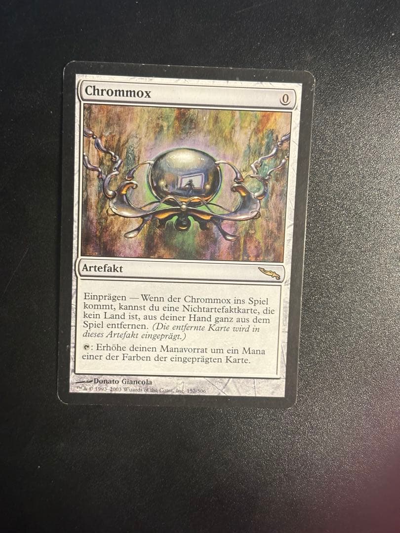 MTG 金属モックス　ドイツ語　初版