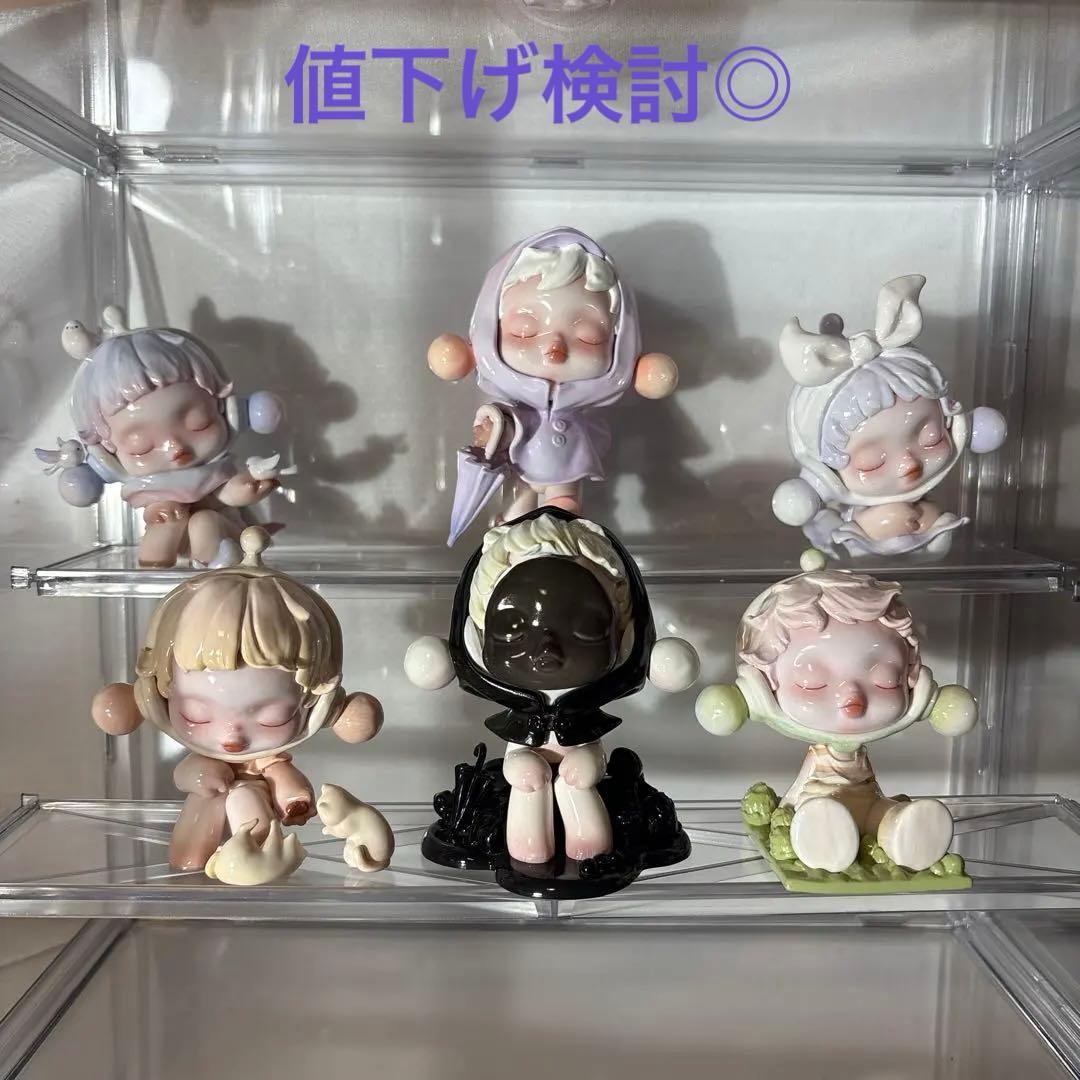 skullpanda 温度 POPMART SKULLPANDA The Warmth 温度シリーズ [1.Taste From the