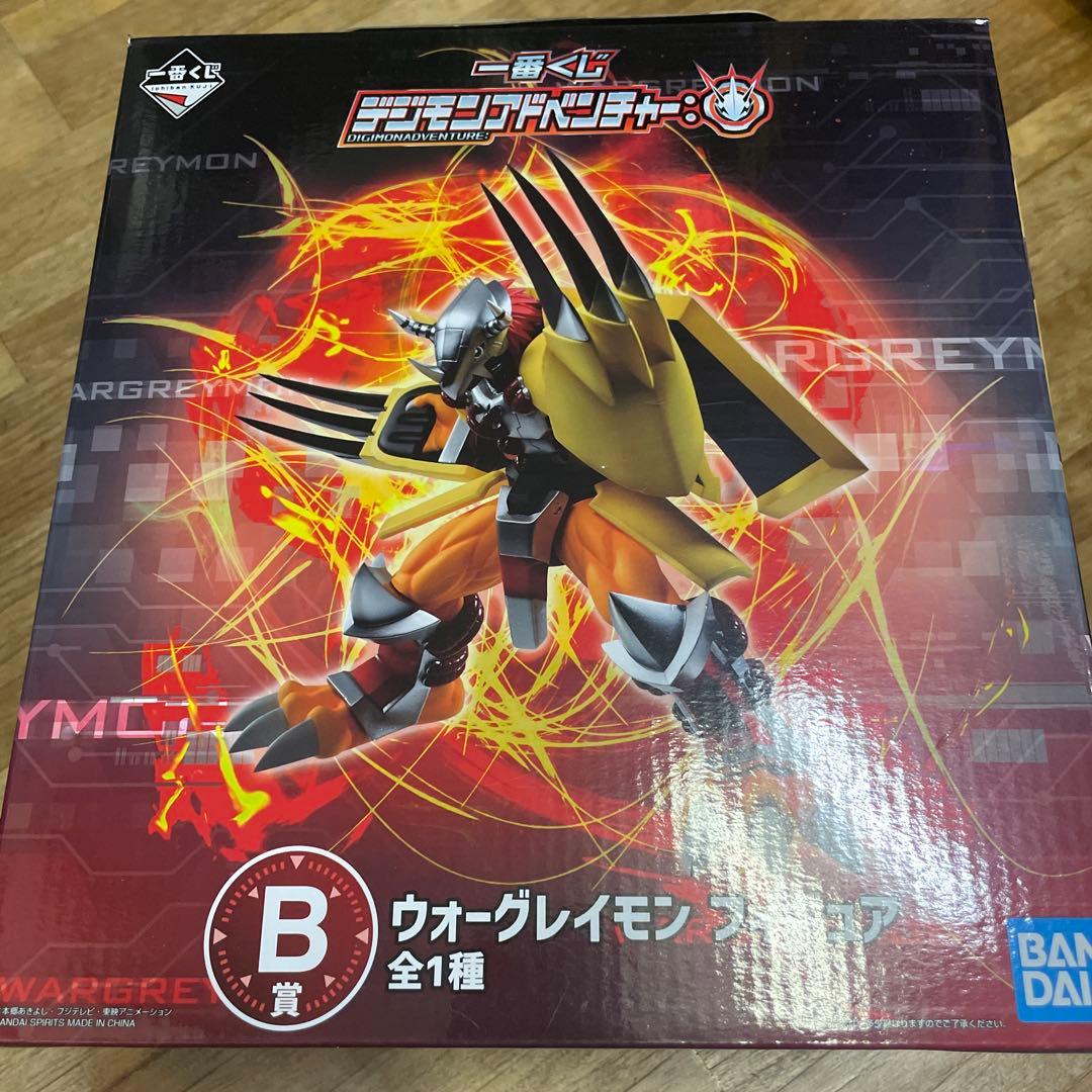 デジモン一番くじ ウォーグレイモン B賞 フィギュア ふるいちオンライン - ホビー/デジタルモンスター/一番くじ デジモン