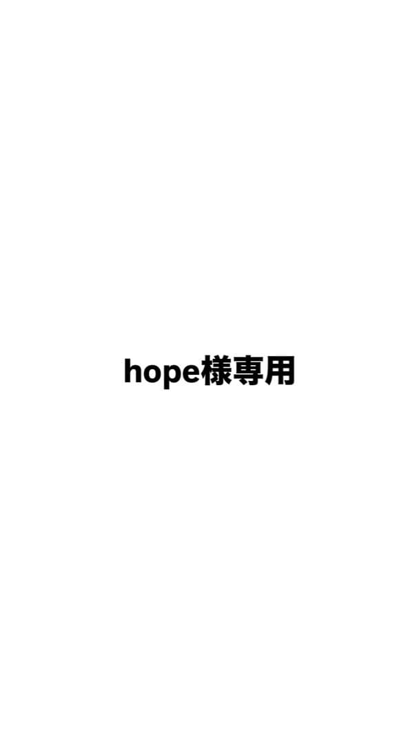 ジャケット・アウター hope