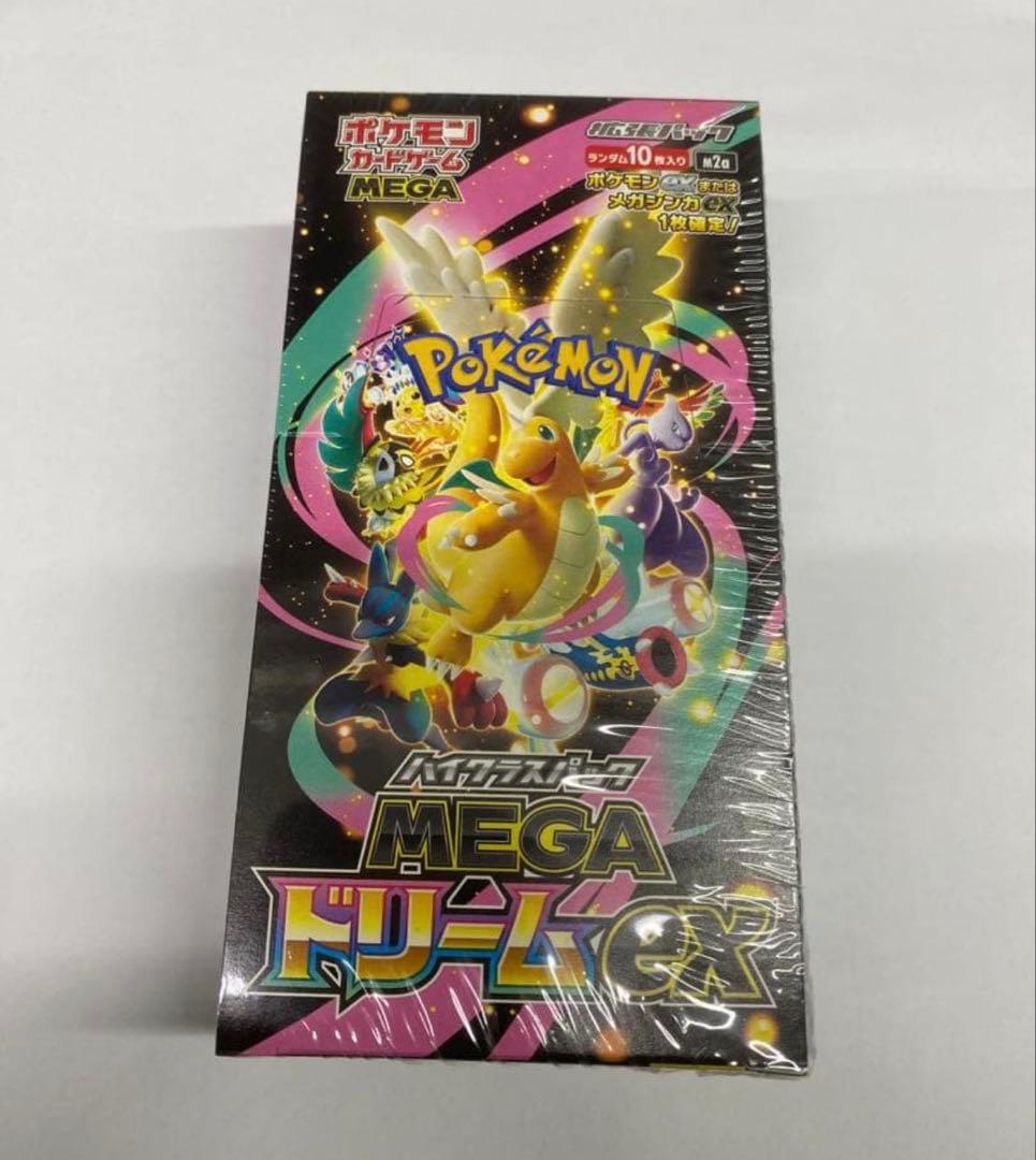 ポケモンカードゲーム MEGA ドリームEX 10パック入り-シュリンク付き