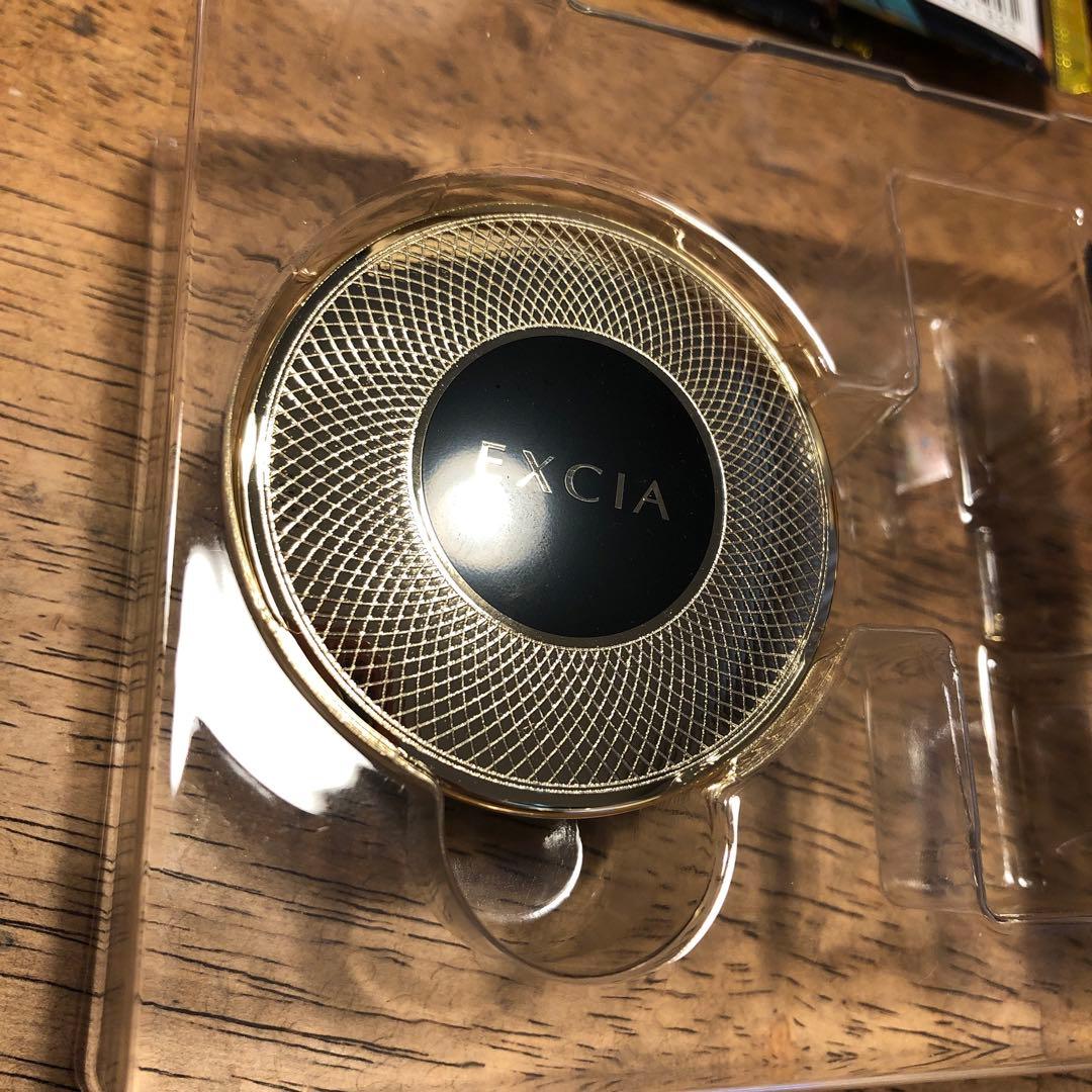 アルビオン　エクシア　セレスティアルヴェール3.8g