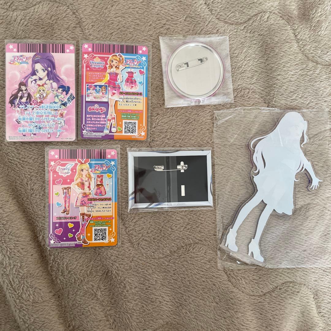 アイカツ まとめ売り - メルカリ