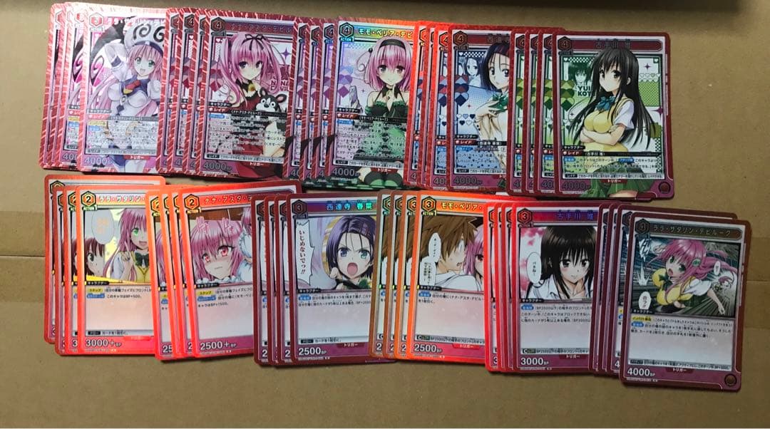 ユニオンアリーナ ToLOVEる 赤色 SR・R・U・C 各4枚セット UNION ARENA