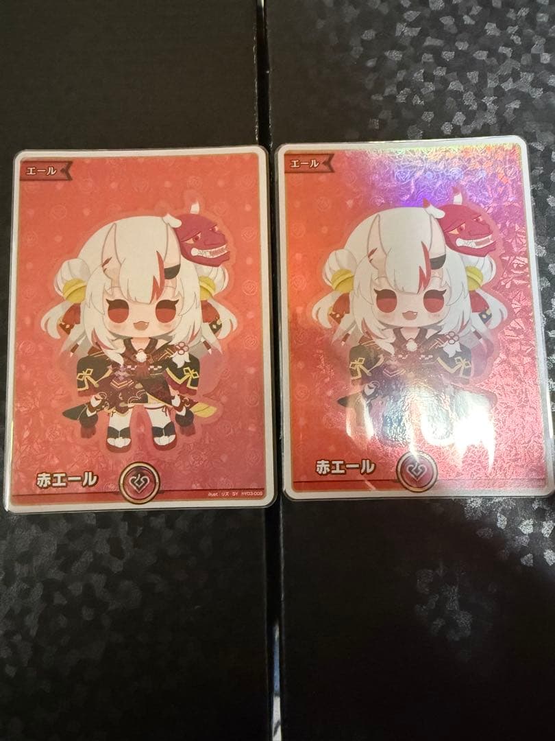 ホロカ　赤エール(百鬼あやめ) 2枚