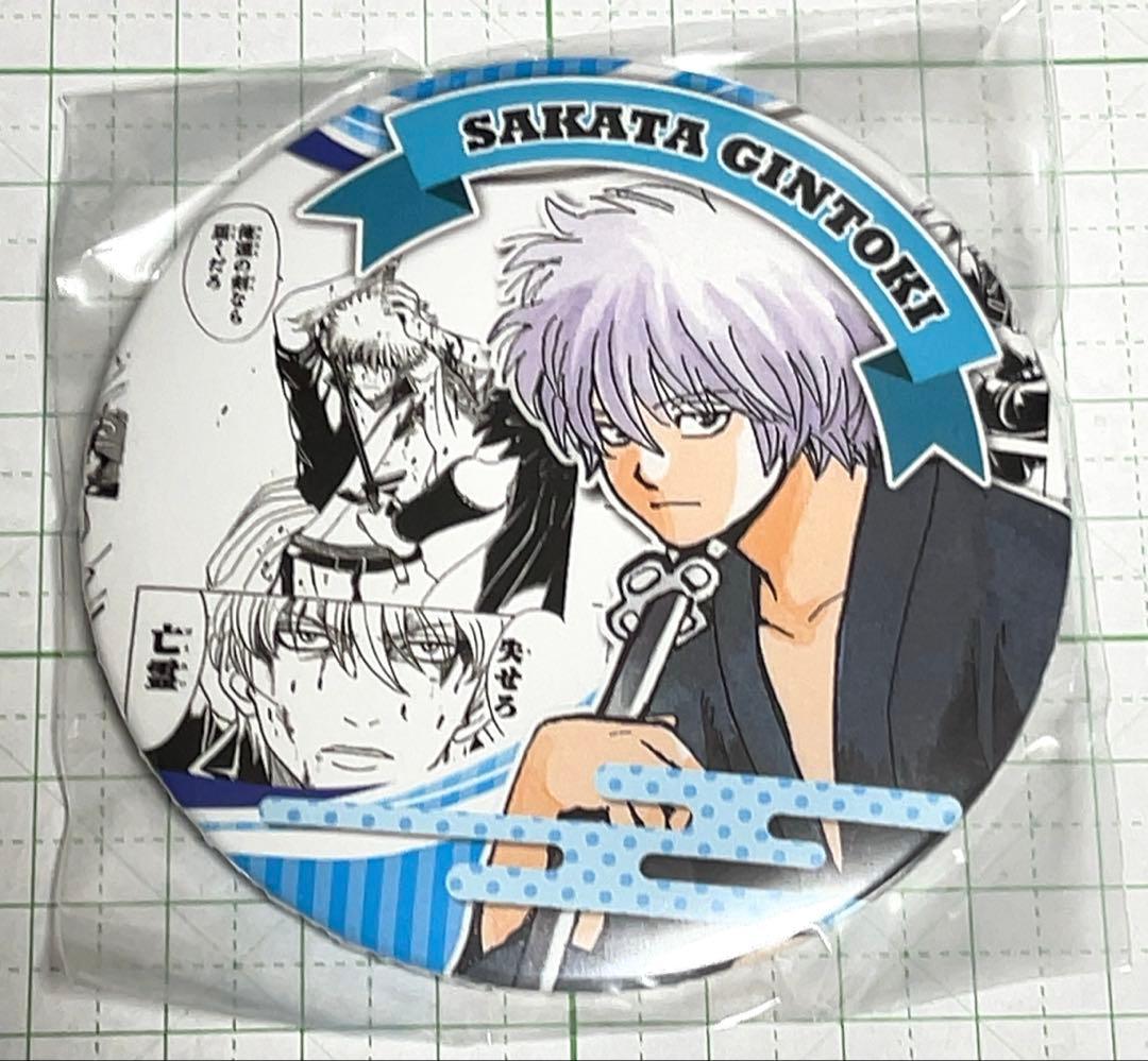 銀魂 HEROES コレクション缶バッジ 坂田銀時　幼少