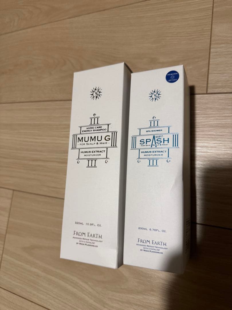 フロムアース　エナジーシャンプームウムG+スパッシュベビィ　ボトルセット 楽天市場】フロムアース スパッシュベビィ 200ml 正規品 フムスエキス