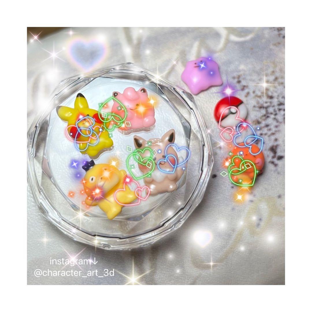 ポケモン　ネイルパーツ