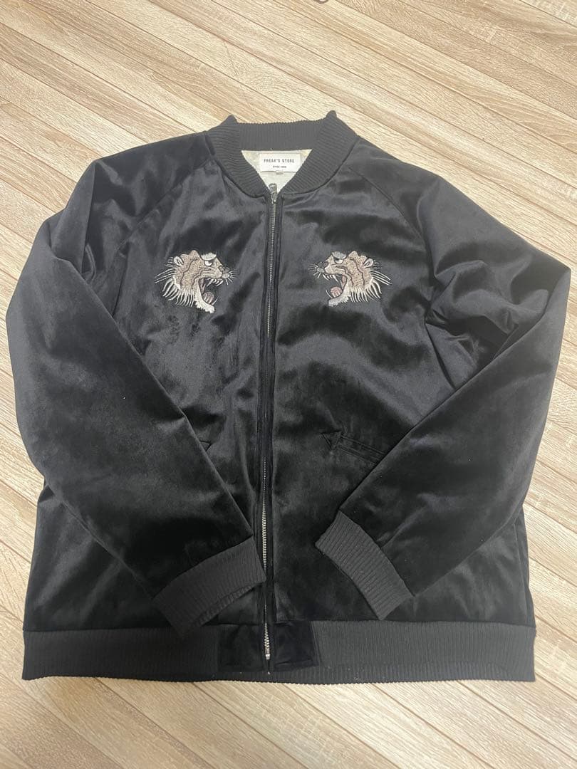 フリークスストア ベロア スカジャン ベトジャン FREAK'SSTORE