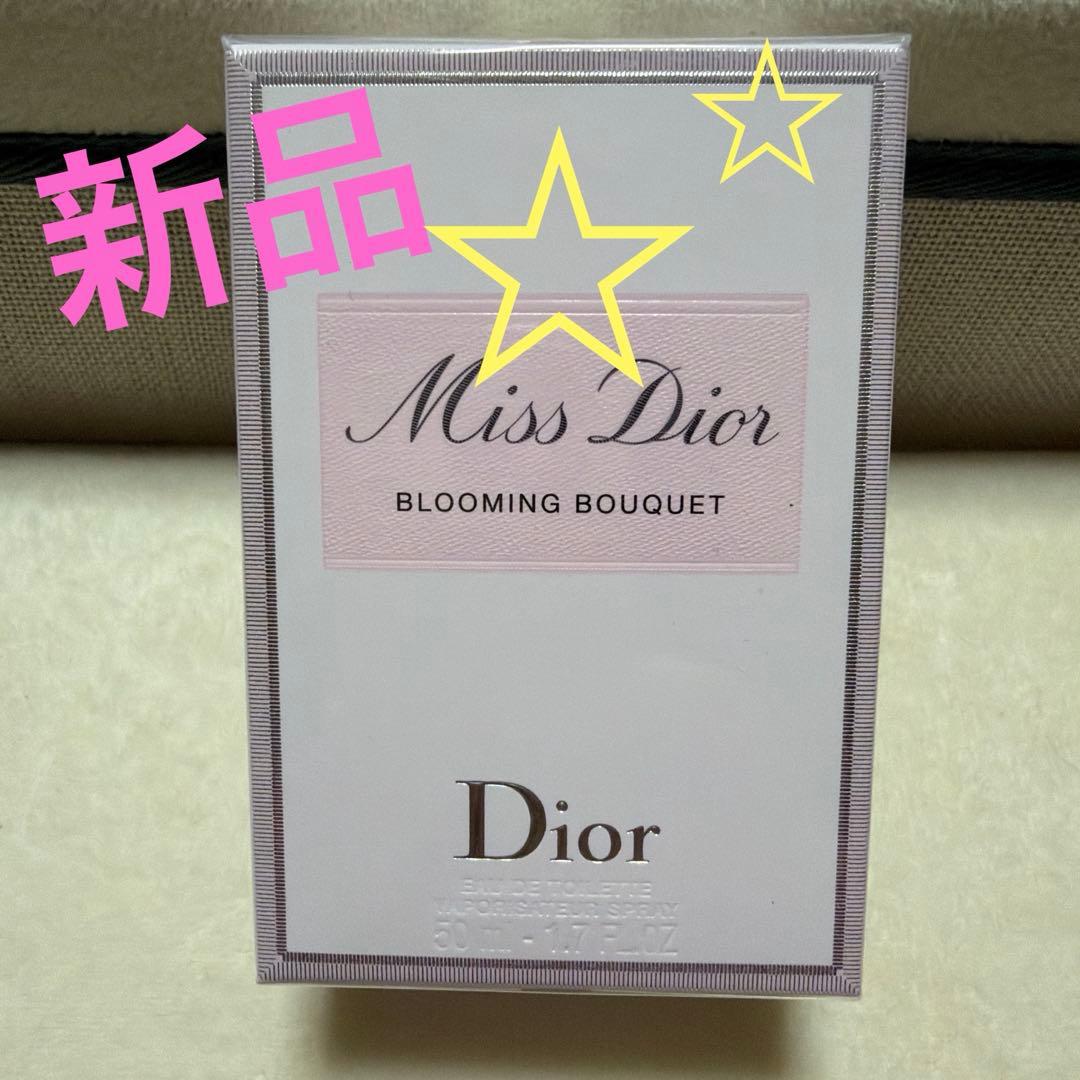香水(女性用) CHRISTIAN DIOR