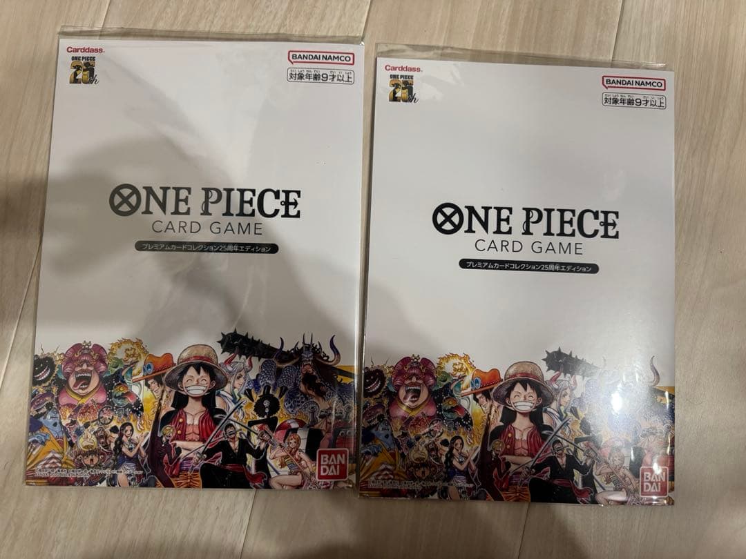 ワンピース　プレミアムカードコレクション 25周年エディション 未開封　2セット