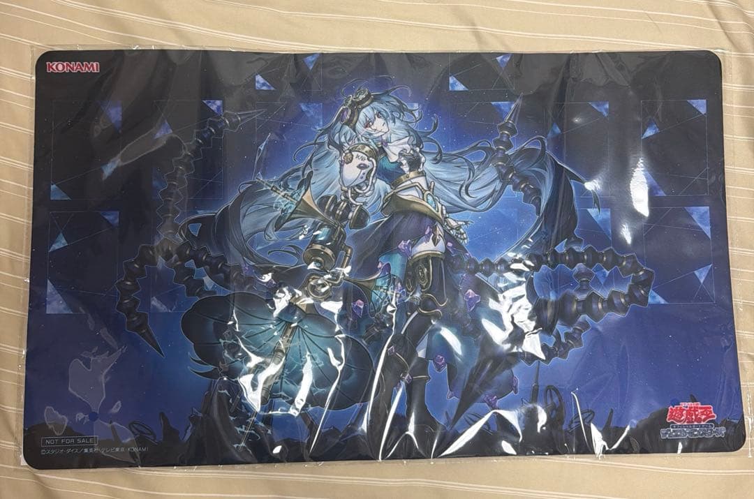 遊戯王OCG ジロフソニアゴルゴーン　麗しき磁律機壊　プレイマット Amazon.co.jp: 遊戯王カード DUAD-JP050 麗しき磁律機壊 ジロフソニア