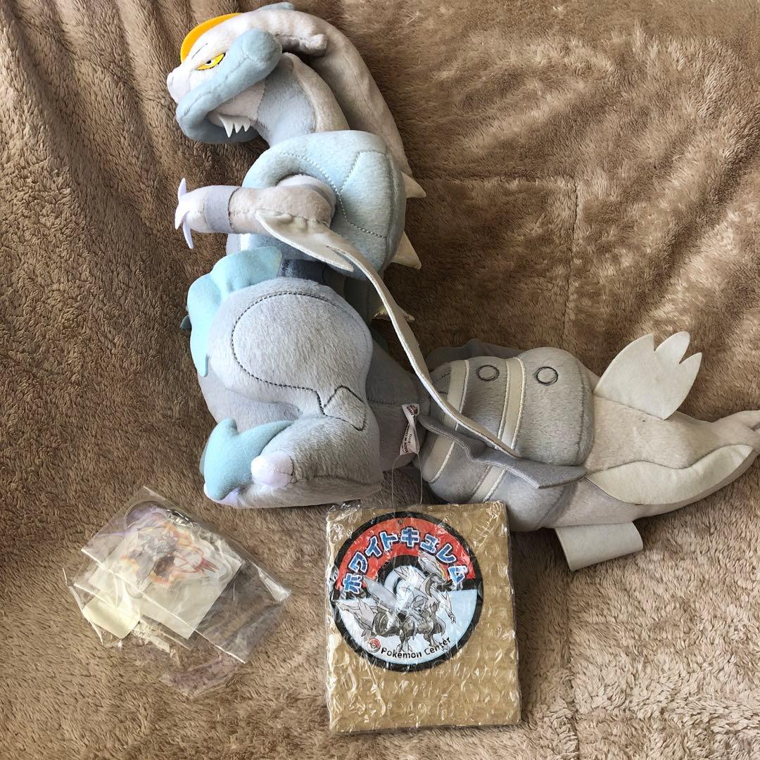 ポケモンセンター　ホワイトキュレム　ぬいぐるみ　クリアキーホルダー付き 楽天市場】ポケモンセンターオリジナル ぬいぐるみ Pokemon fit
