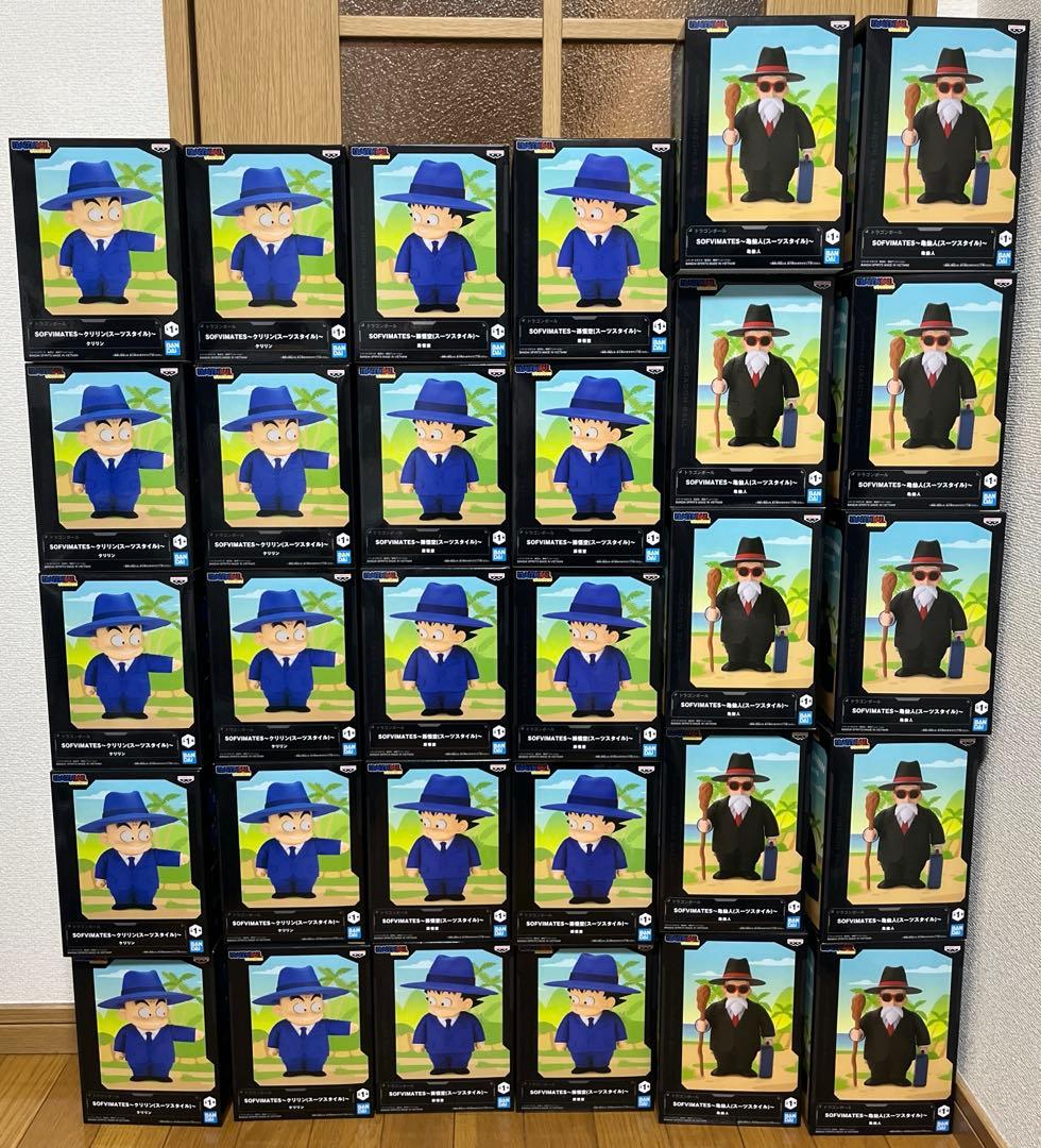 ドラゴンボール SOFVIMATES クリリン 孫悟空 亀仙人 フィギュア 3体セット ドラゴンボール SOFVIMATES 亀仙人 クリリン 孫悟空 - メルカリ