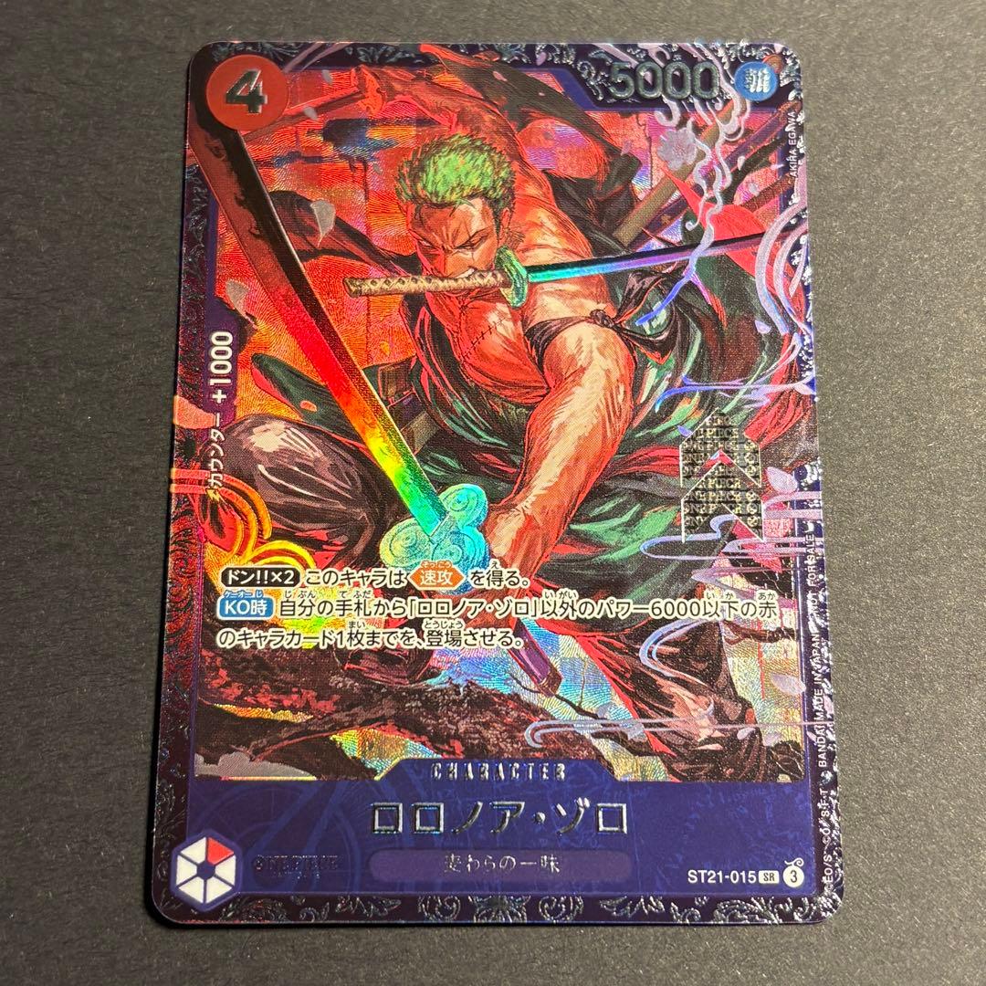 T*p様 ロロノア・ゾロ フラッグシップ プロモ