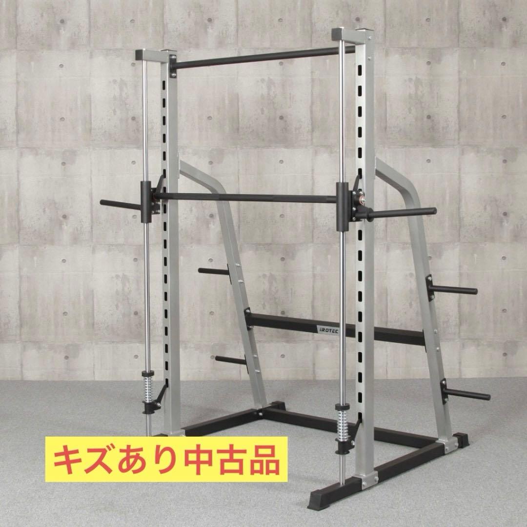 【引取限定】 アイロテック IROTEC パワースミスマシン