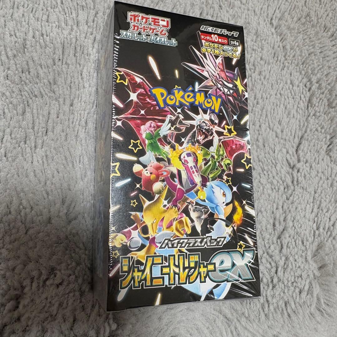 ポケモンカードゲーム シャイニートレジャーex 1box シュリンク付き Pokemon（ポケモン） 新品 予約 シャイニートレジャーex 1BOX ハイ