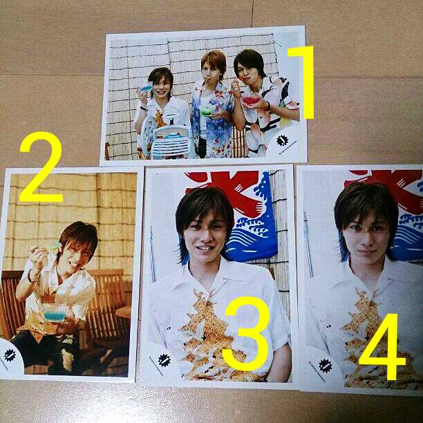 関ジャニ∞ 安田章大 Jr 時代 写真 レア ⑩ Amazon.co.jp: レアSUPER EIGHT 安田章大 Jr時代 公式写真2枚セット