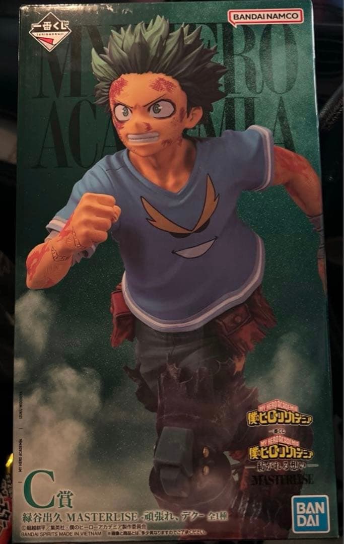 一番くじ 僕のヒーローアカデミア C賞　緑谷出久MASTERLISE ◤C賞紹介◢ MASTERLISEフィギュアにて緑谷出久が登場！ 「静」を