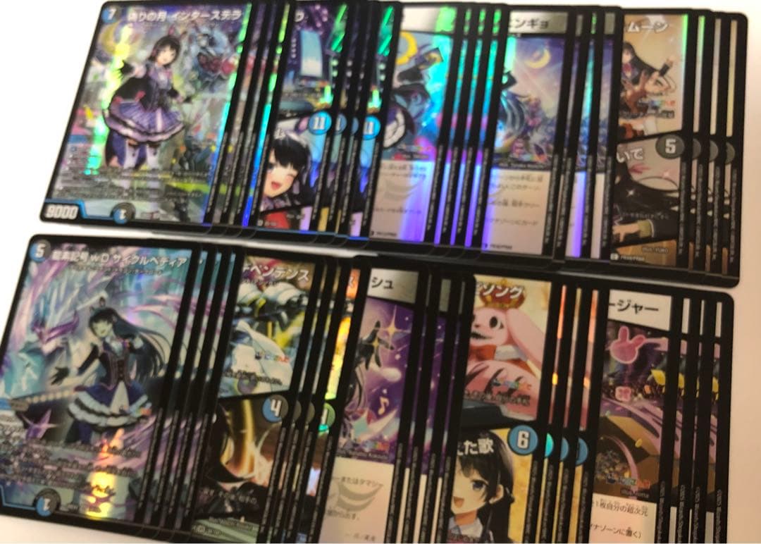 月ノ美兎　 4コン　フルホイル　異次元の超獣使い