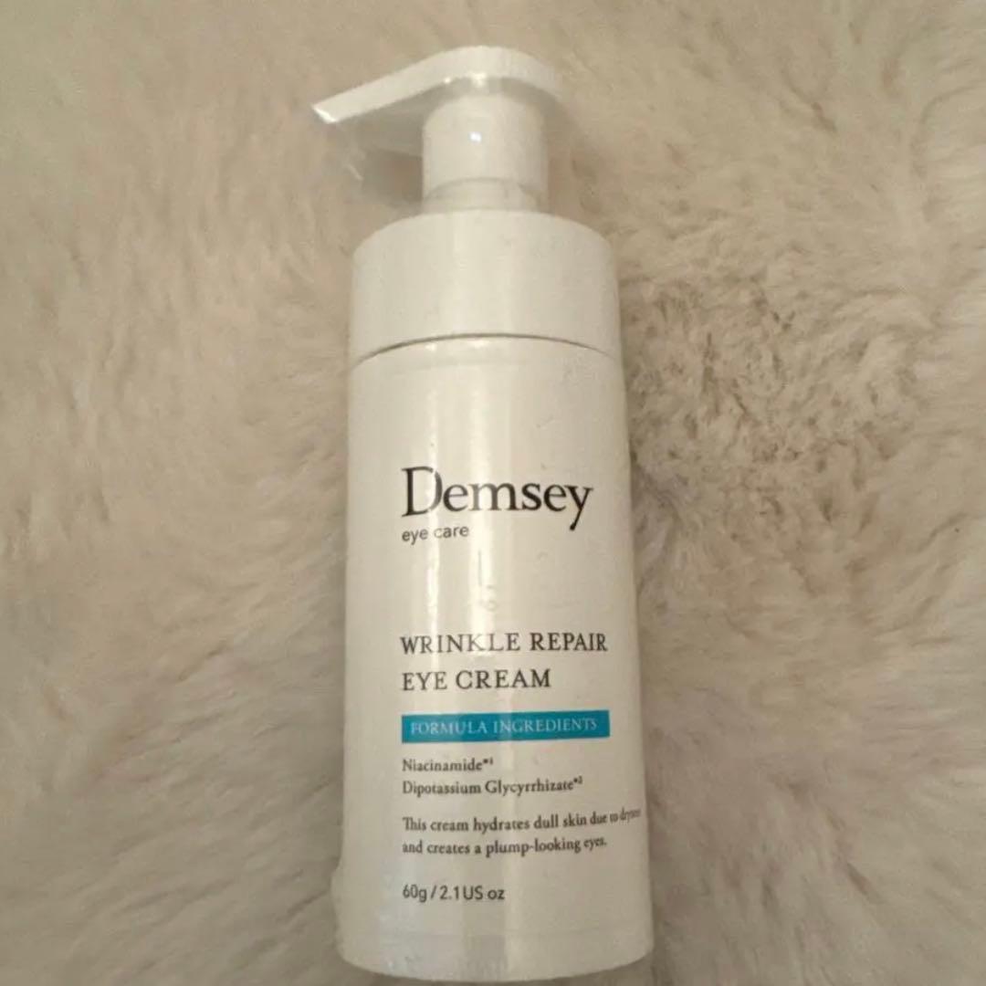 かるこ出品！プロテイン・アイクリームセット