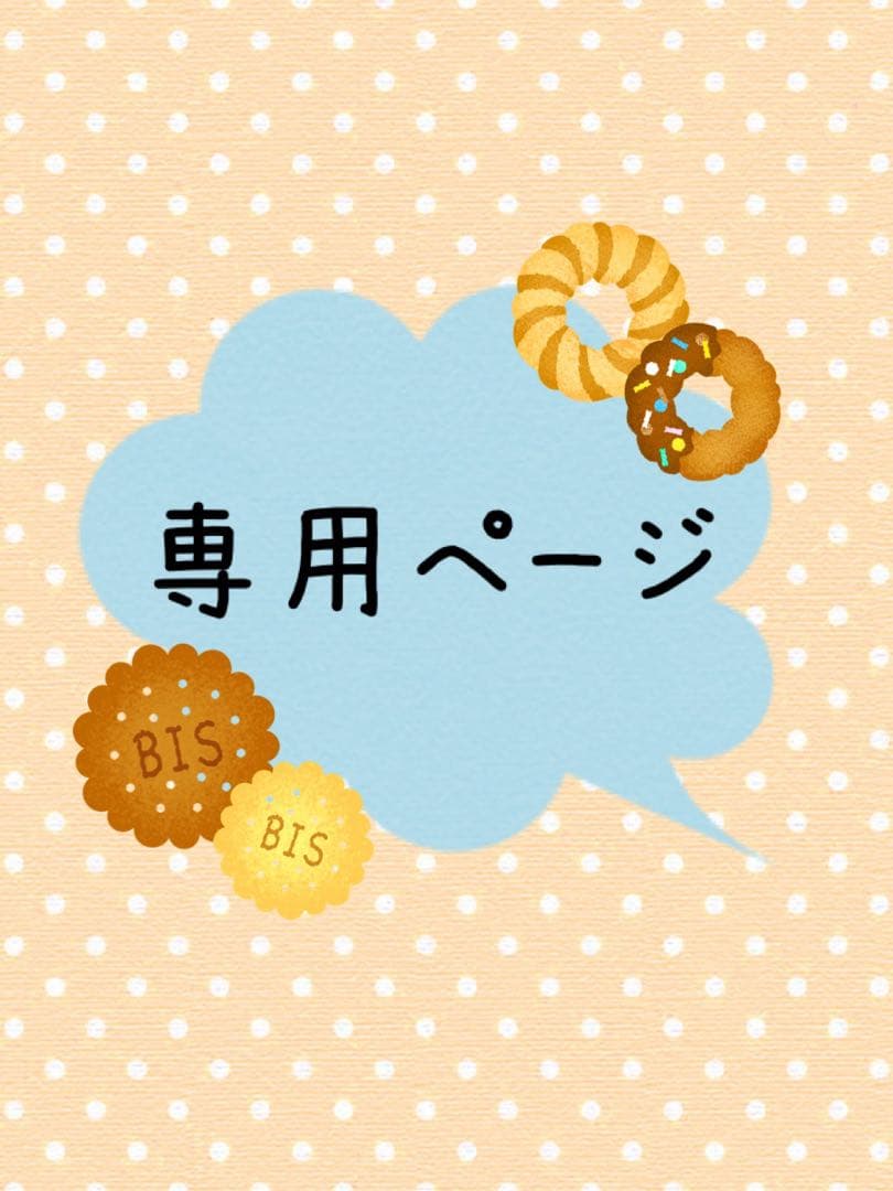 98ページ zx50th2.jpg